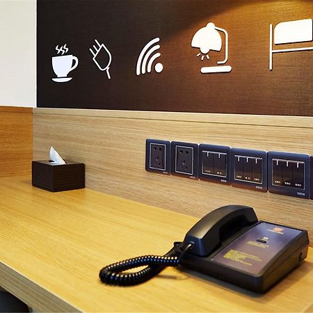 7Days Inn Premium Beijing Chaoyangmen Екстериор снимка