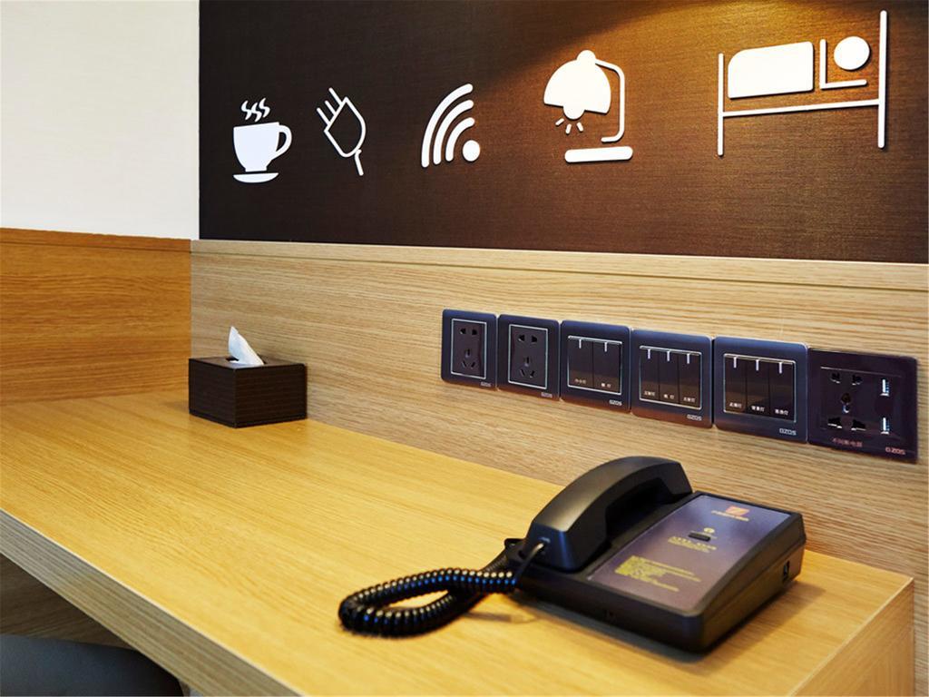 7Days Inn Premium Beijing Chaoyangmen Екстериор снимка
