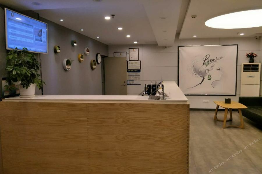 7Days Inn Premium Beijing Chaoyangmen Екстериор снимка