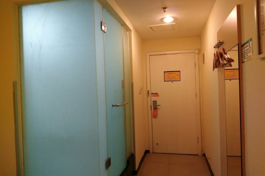 7Days Inn Premium Beijing Chaoyangmen Екстериор снимка
