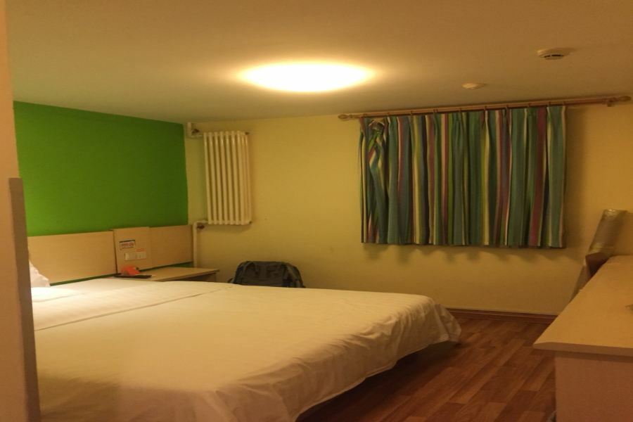 7Days Inn Premium Beijing Chaoyangmen Екстериор снимка