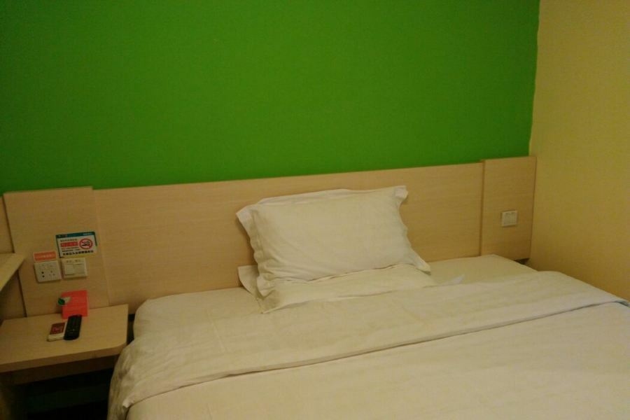 7Days Inn Premium Beijing Chaoyangmen Екстериор снимка