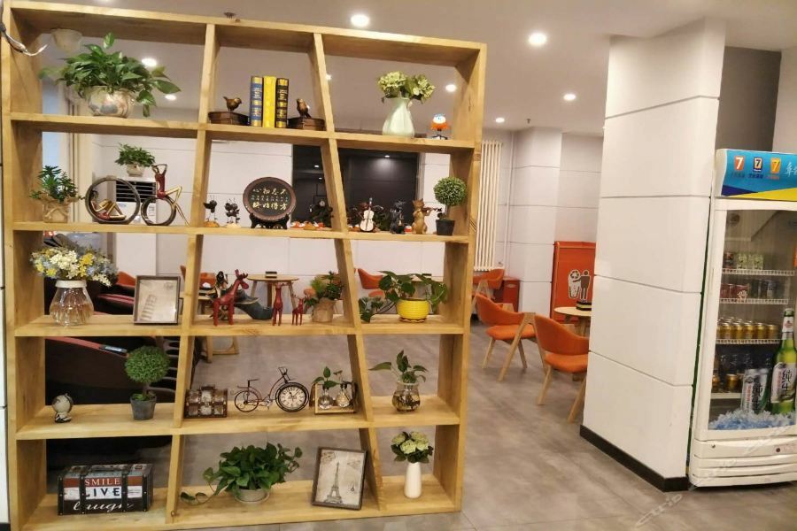 7Days Inn Premium Beijing Chaoyangmen Екстериор снимка